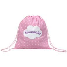Backpack με ροζ πουά ύφασμα και κεντημένο όνομα