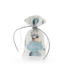 Μπομπονιέρα πουγκάκι με αποτυπωμένο όνομα