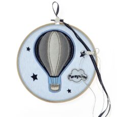 Τελάρο διακόσμησης με κεντημένο αερόστατο