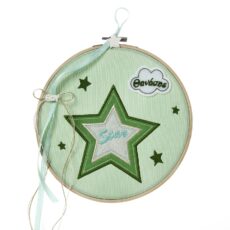 Τελάρο διακόσμησης βεραμάν με αστέρι